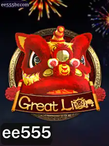 Descubra o Fascinante Universo de GreatLion: Regras e Introdução ao Jogo